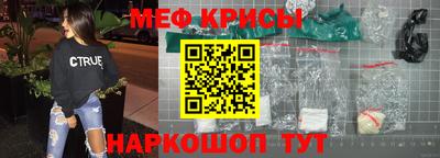 гидропоника Лесосибирск