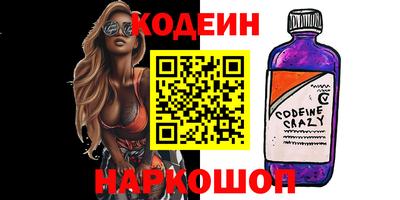 гидропоника Лесосибирск