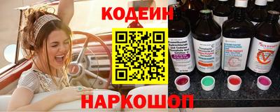 spice Ливны