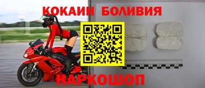 гидропоника Лесосибирск