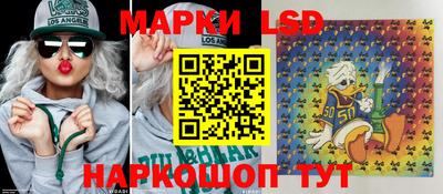spice Ливны