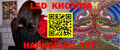 меф VHQ Ликино-Дулёво