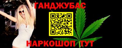 гидропоника Лесосибирск