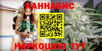 гидропоника Лесосибирск