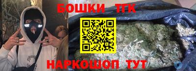 гидропоника Лесосибирск