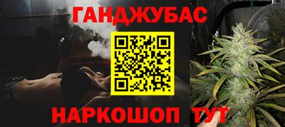 гидропоника Лесосибирск