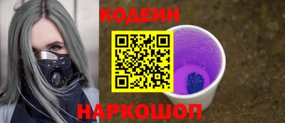 меф VHQ Ликино-Дулёво