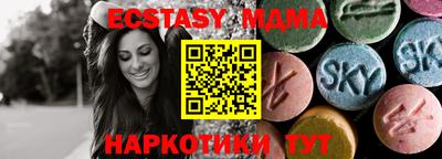 гидропоника Лесосибирск