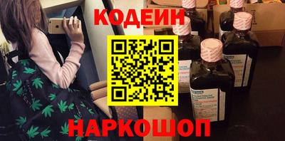 spice Ливны