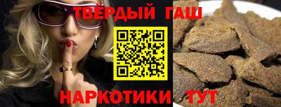 spice Ливны