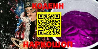меф VHQ Ликино-Дулёво
