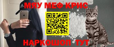spice Ливны