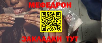 гидропоника Лесосибирск