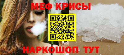 гидропоника Лесосибирск