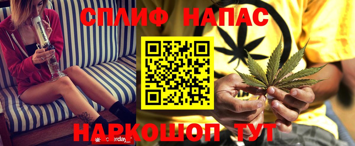 Конопля SATIVA & INDICA Хасавюрт